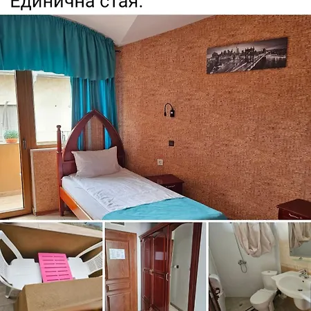 Niko's Hotell Pomorie